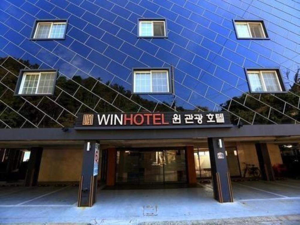 Geoje Win Hotel Exterior foto