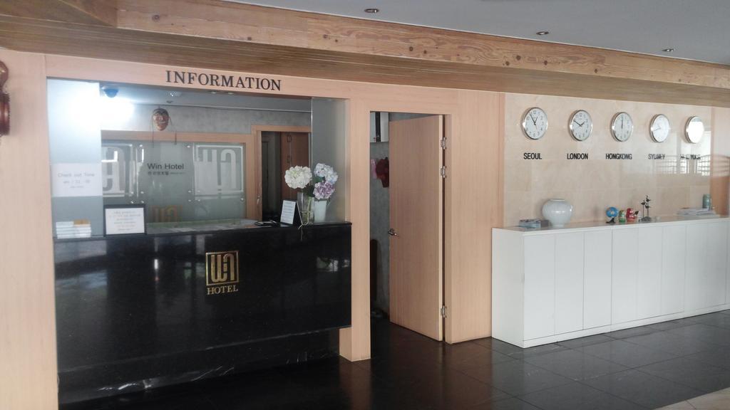 Geoje Win Hotel Exterior foto